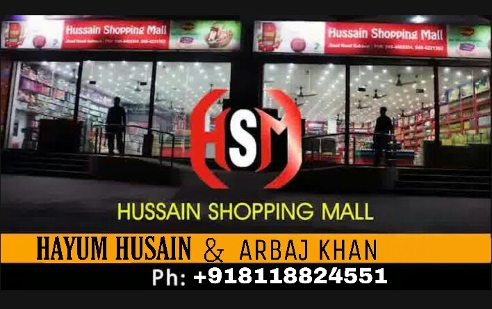 HUSSAIN SHOPPING MALL